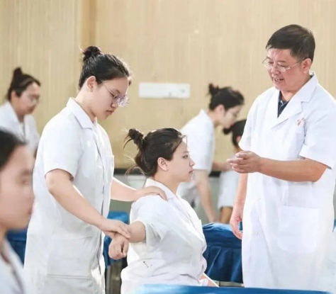 中医康复保健