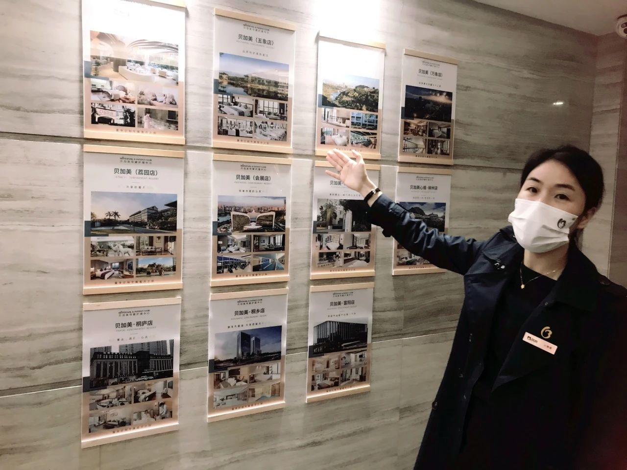【校企携手 共促发展】我校与贝加美母婴护理中心校企合作签约暨授牌仪式顺利举行(图2)