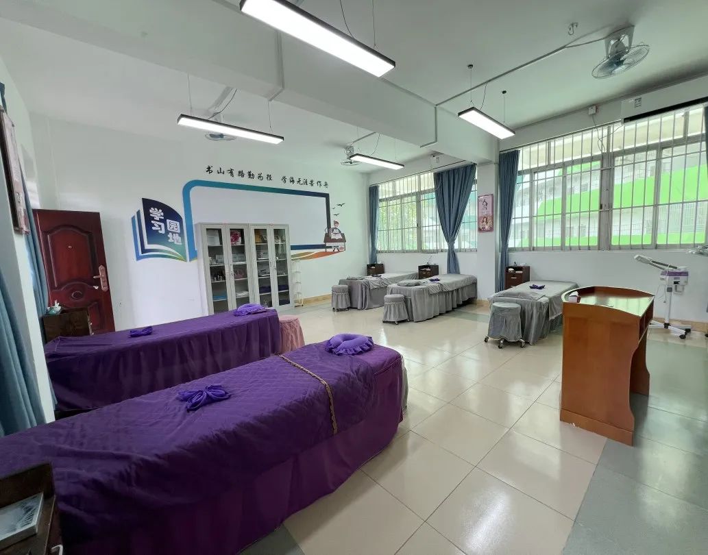 美容保健(图9) 美容保健(图9)