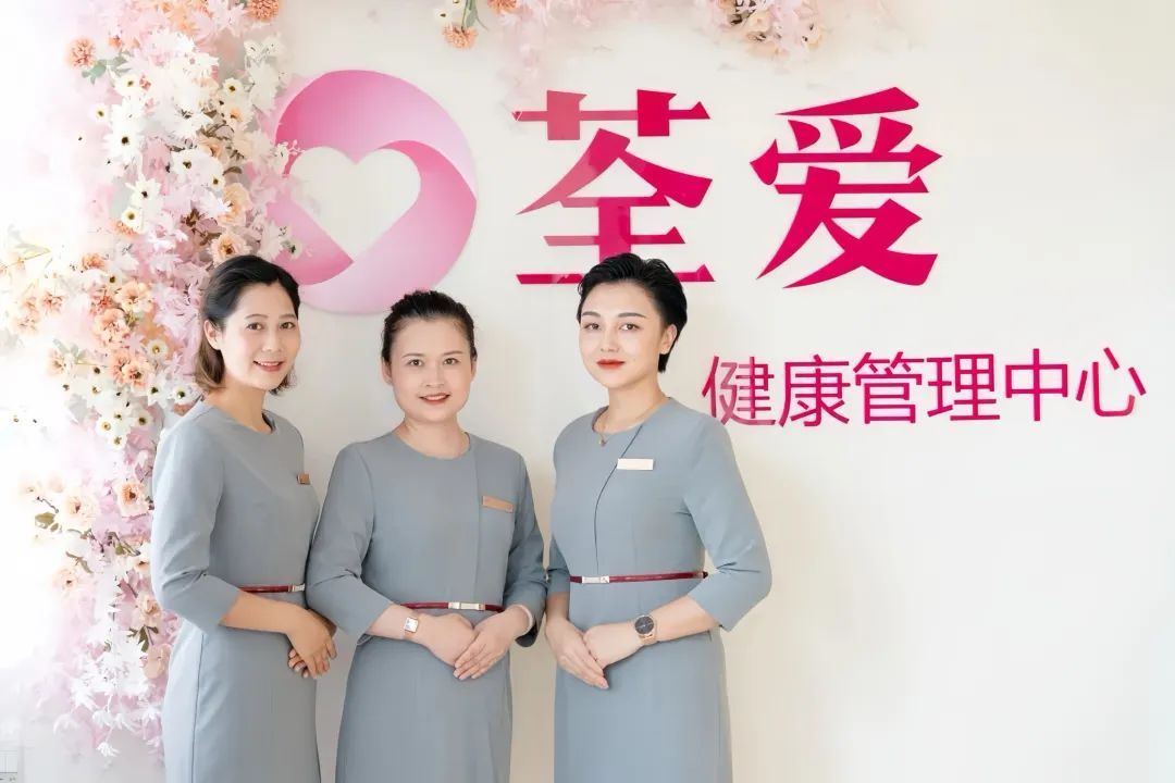 美容保健(图18) 美容保健(图19)