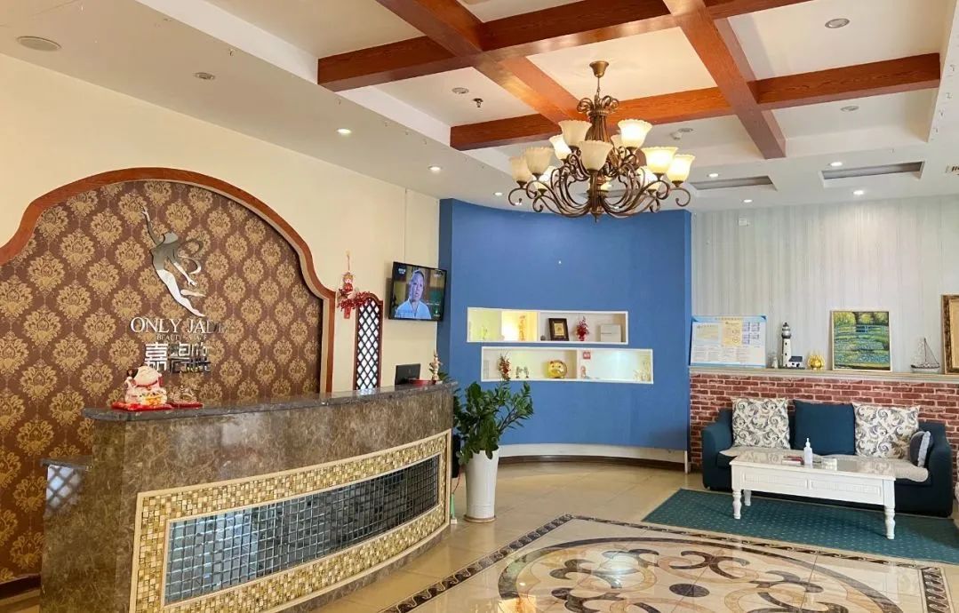 美容保健(图19) 美容保健(图20)