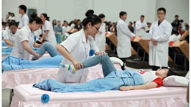 中医康复保健(图4) 中医康复保健(图4)