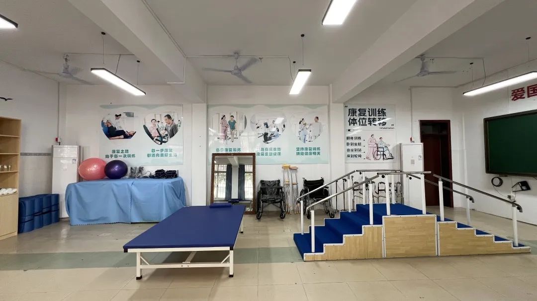 中医康复保健(图8) 中医康复保健(图8)