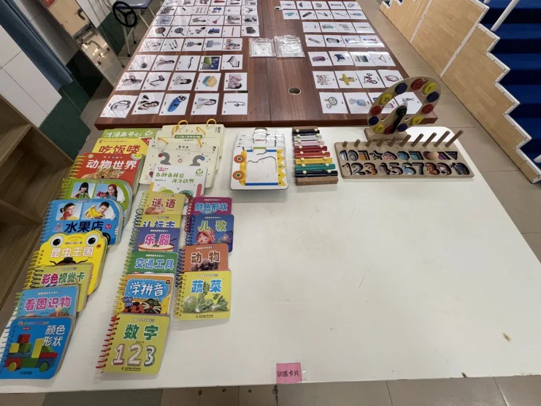 中医康复保健(图9) 中医康复保健(图9)