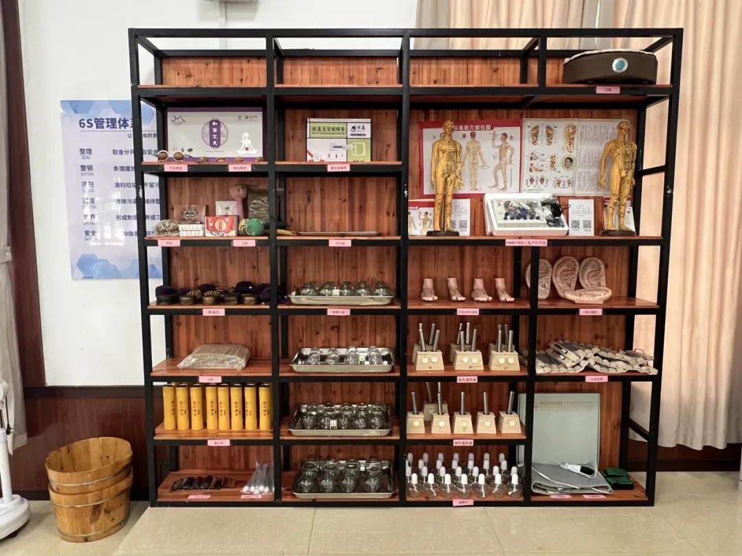 中医康复保健(图11) 中医康复保健(图11)