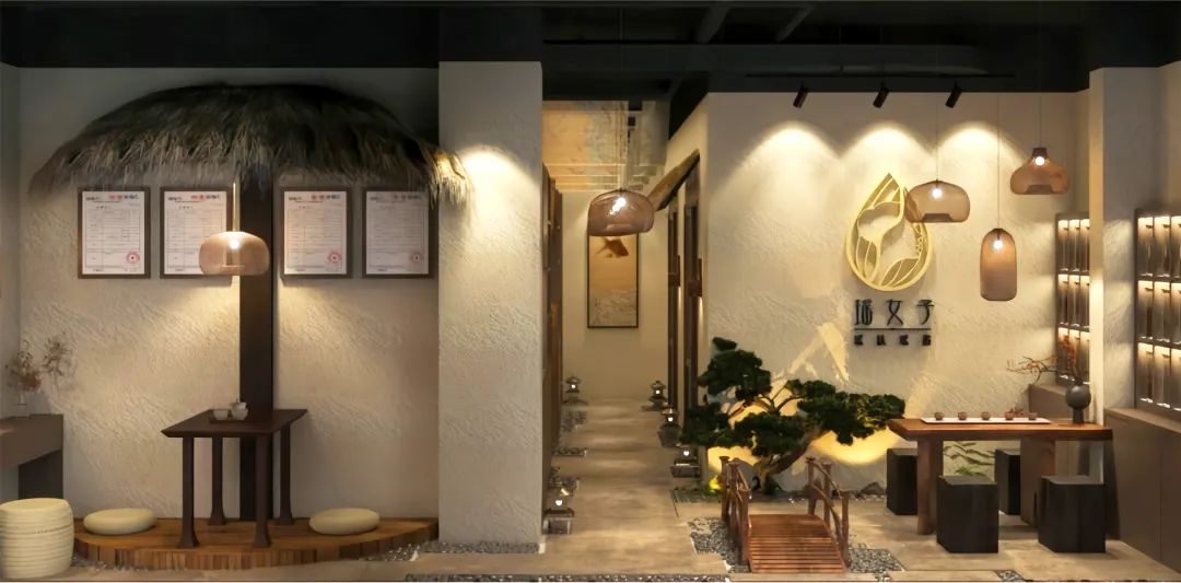 中医康复保健(图19) 中医康复保健(图19)