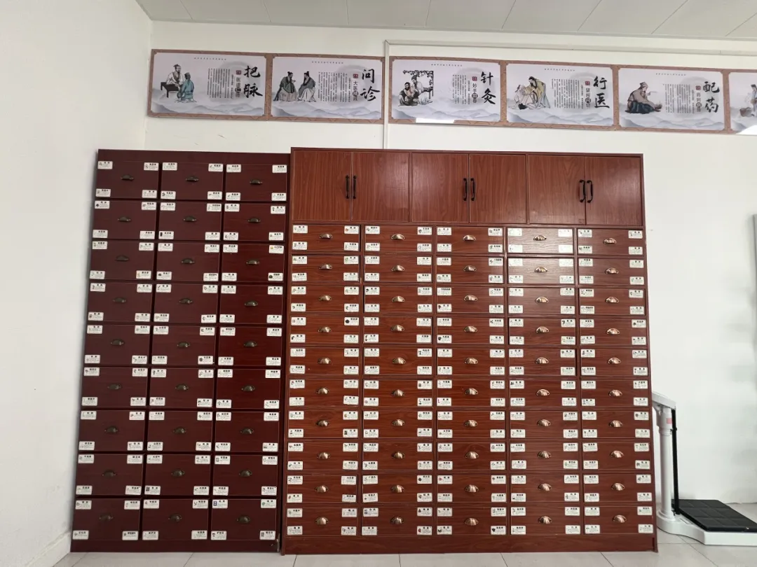 中药(图9)
