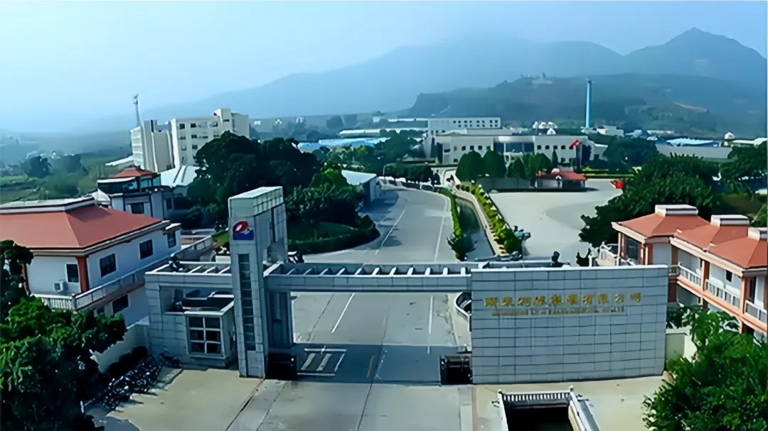 中药(图16)
