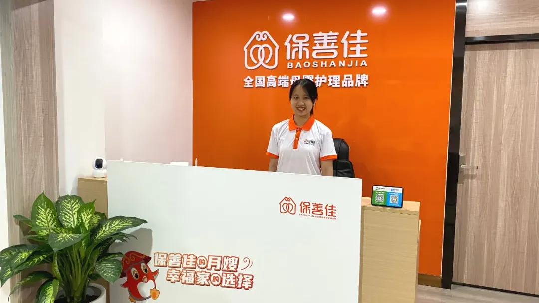 护理(图17)