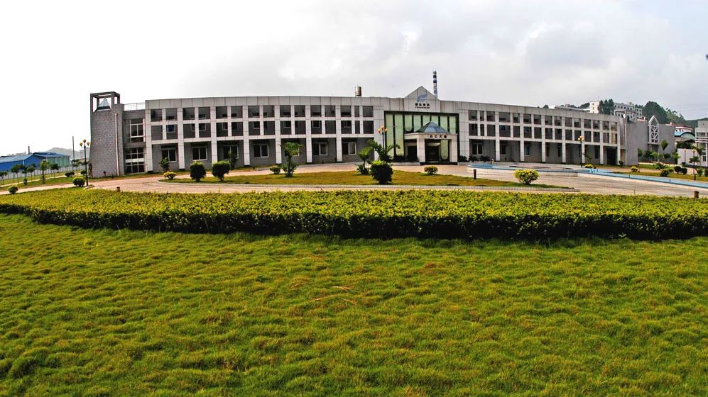 药物制剂(图15) 药物制剂(图15)