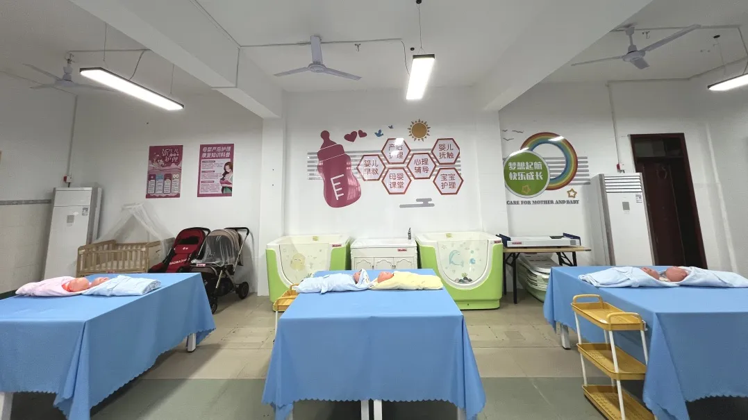 护理(图8)